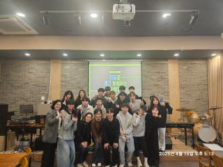광산구장애인복지관 어깨동무 프로그램 참여 
