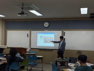 미래 교육환경에 대응한 통합교육의 효율화 방안