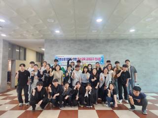 교재교구전시회