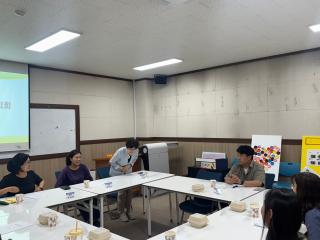 2025학년도 학교현장실습기관 사후협의회