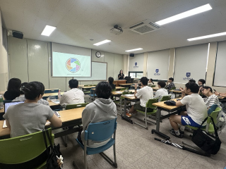 초등특수교육과 '초등윤리' 현장 전문가 초빙 수업 운영