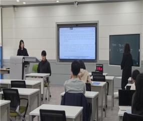 예비초등특수교육과 임용대비 면접 준비