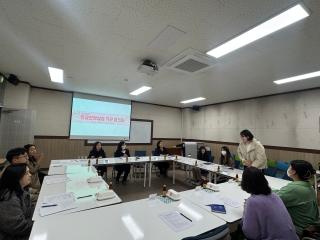 2026학년도 학교현장실습기관 사전 협의회