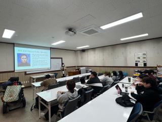 1학년 교직역량 프로그램 운영(점자의 이해)