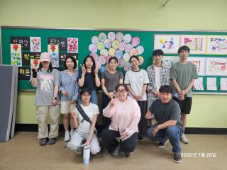 DCT 선광학교 견학